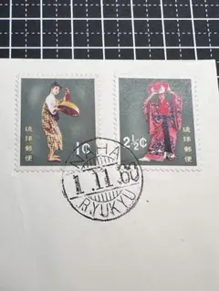 バナナン様 リクエスト 3点 まとめ商品