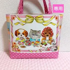 【専用】コヤンイサムチョン　2026年カレンダー　１月