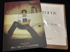 2026年最新】Enhypen dicon 写真集の人気アイテム - メルカリ