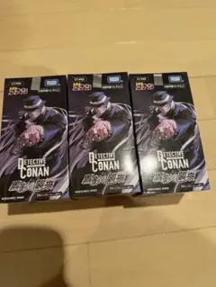 2026年最新】名探偵コナン黒影の襲来の人気アイテム - メルカリ