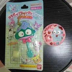 ロリポップキャンディー キーホルダー＆サンリオ刺繍缶バッジ　ハンギョドン