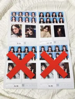 せじゅです。ラッフルくじ 田仲 埜愛 証明写真風ブロマイド - メルカリ