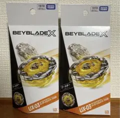新品未開封】ベイブレードX ウィザードロッド5-70DB ×2 - メルカリ
