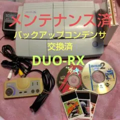【メンテナンス済】PCエンジンDUO-RXセット+おまけ（PC原人他）