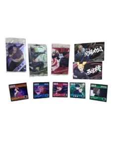 呪術廻戦 カード・シールセット