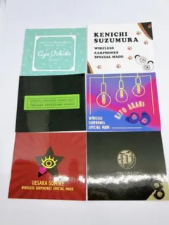 2026年最新】上坂すみれ サインの人気アイテム - メルカリ