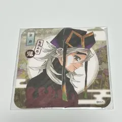 童磨 アートコースター