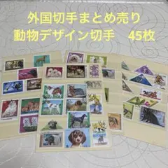 Item thumbnail for item 7b57b6d3-b8d7-4ffc-a0f0-dc6805c15eda