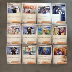 ポケカ サポートカード まとめ売り - メルカリ