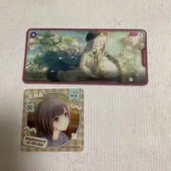 プロセカ　ニーゴ　メモステ