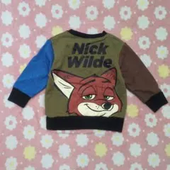 Item thumbnail for item 55ac8db2-0d4f-4307-8e2b-0448cdf0d597