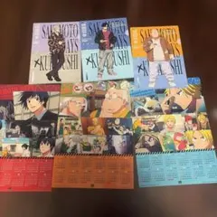 み*フ様 くら寿司 SAKAMOTO DAYS カレンダー 、クリアファイル