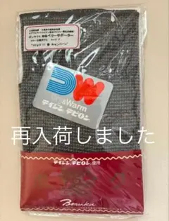 Item thumbnail for item 4c5a2bc8-cc8e-4f45-a118-8f7102b7f5dc