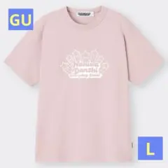 GU なにわ男子コラボ　半袖コットンクルーネックTシャツ　ピンク　Lサイズ　道枝