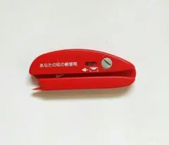 Item thumbnail for item 1e586d89-5ca4-4a70-bb9b-de9804dfa30e