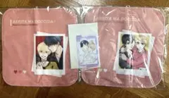 山本小鉄子　グッズ　明日はどっちだ