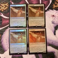 みやび様 リクエスト 2点 まとめ商品