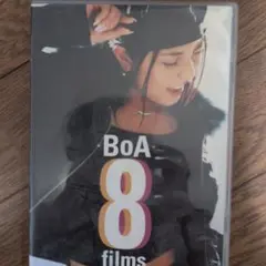 BoA/8 Films&more