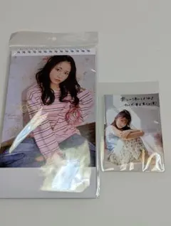 2026年最新】青山なぎさの人気アイテム - メルカリ