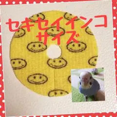 Item thumbnail for item 21b18c67-db4c-4a39-9532-87a7cc4e1174