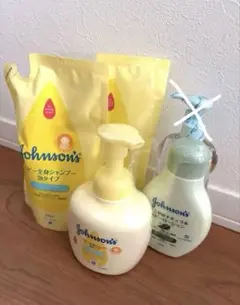 【最終値下げ】ジョンソン＆ジョンソン ベビー　バス用品セット　新品未使用未開封
