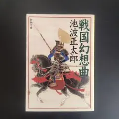 Item thumbnail for item 00aceadb-2808-4afb-b2ba-ad8f43068642