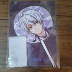 アイドルセット 壮五