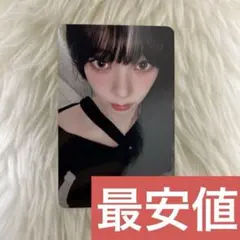 ぴよ様 リクエスト 6点 まとめ商品