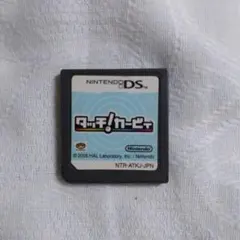 DSソフトのみ タッチカービィ 動作確認済み