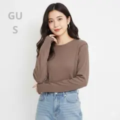 【美品】GU ジーユー リブ アウトシームT 長袖 ブラウン Sサイズ