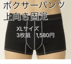 Item thumbnail for item 613d452e-234a-47af-9c76-a4cdec216b93