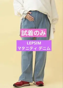 Item thumbnail for item 2e389e8b-b2c4-42c2-995f-49d83b1bca5a