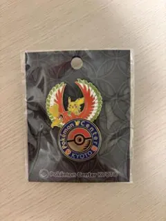 Item thumbnail for item 8485059c-58cd-4915-a1a2-1074ecaa39fe