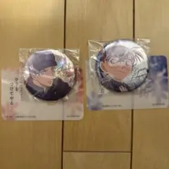 名探偵コナン 彩光キラキラカンバッジコレクション 赤井秀一　コナン