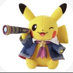 Item thumbnail for item 87d3998d-15b2-42bb-93cc-f64888badacc