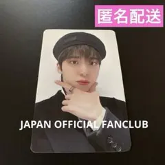 ATEEZ GOLDEN HOUR : Part.1 JPFCトレカ ユンホ