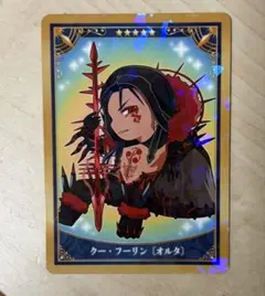 fgoac クーフーリン オルタ 最終再臨 フェイタル - メルカリ