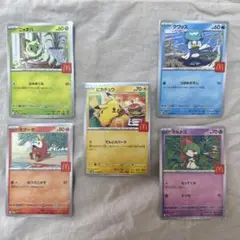 ポケモンカード　マクドナルド限定セット