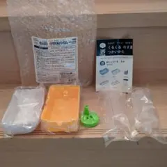 Item thumbnail for item a43bbaab-7784-4855-be0f-0ce6c58ab188