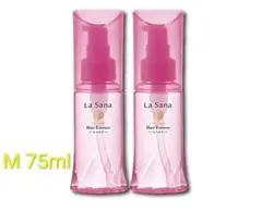 ラサーナ 海藻ヘアエッセンス しっとりタイプ Mサイズ 75ml×2本セット