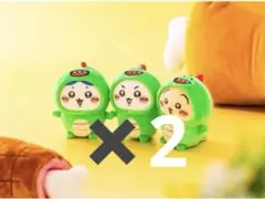 きょりゅくんを被ったマスコット　ちいかわ　ハチワレ　うさぎ　ナガノキャラクターズ