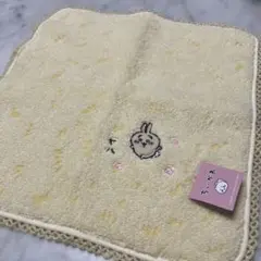 Item thumbnail for item d27bda10-f85f-438a-a843-e03c57e4c2ad