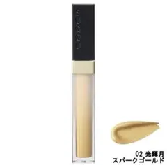 Item thumbnail for item 6ffab34c-1861-46e0-b44f-81e045e38943