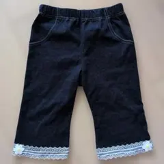 裾レース デニム風 ロングパンツ 130cmのサムネイル