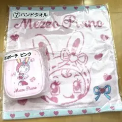 Mezzo Piano ハンドタオル アクリルチャーム セット - メルカリ