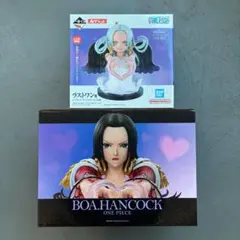 一番くじ ワンピース メモリーオブヒロインズ A賞 ラストワン セット