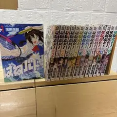 2026年最新】はねバド！ 全巻の人気アイテム - メルカリ