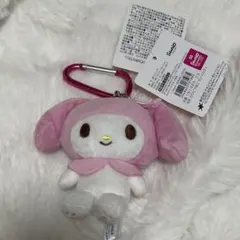 新品　カラビナ　マイメロ　マスコット　マイメロディ