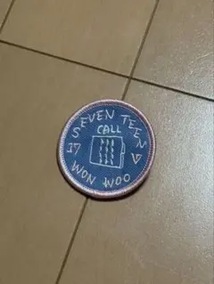 ウォヌ　缶バッジ　24h　セブチ　特典　限定　購入特典 2025年最新】seventeen ウォヌ 缶バッジの人気アイテム - メルカリ