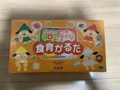 Item thumbnail for item 6d368a8e-6d33-487f-8288-087c3daa120d